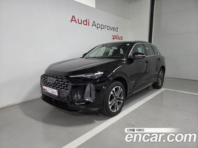 2025 Audi Q5, VIN WAUZZZGU0S2134389