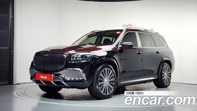 2023 Mercedes-Benz GLS-Class, VIN W1NFF8HB4PA896264