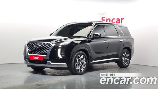 2021 Hyundai Palisade, VIN KMHR581ADMU284687