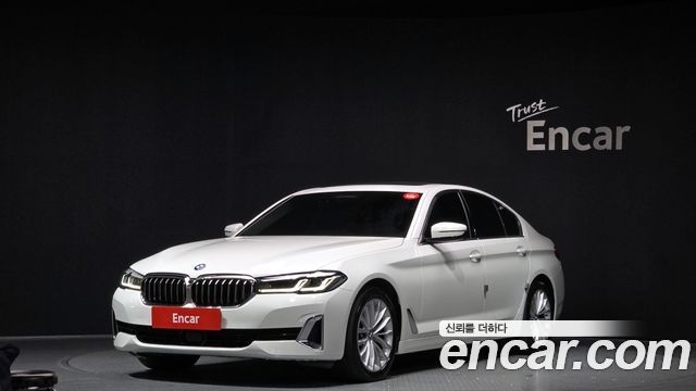 2021 BMW 5-Series, VIN WBA31ES08MWW92500