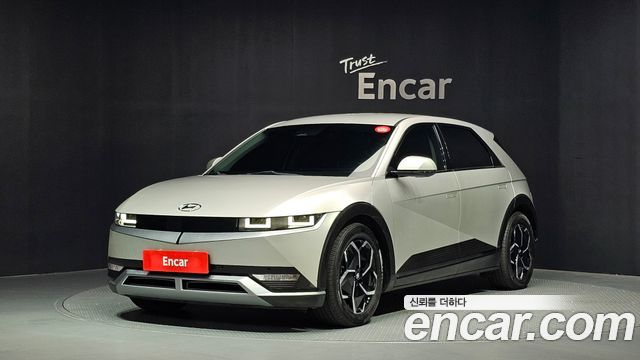 2022 Hyundai Ioniq 5, VIN KMHKN81CPNU022049