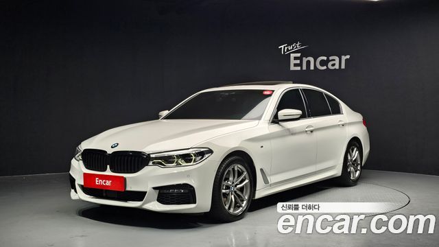 2020 BMW 5-Series, VIN WBAJK9105LCE60324