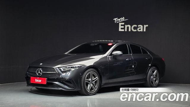 2022 Mercedes-Benz CLS-Class, VIN W1K2J1KB9NA104892