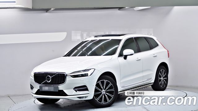 2021 Volvo XC60, VIN YV1UZL12CM1845203