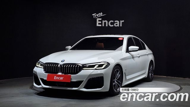 2021 BMW 5-Series, VIN WBA11BH03MCF29769