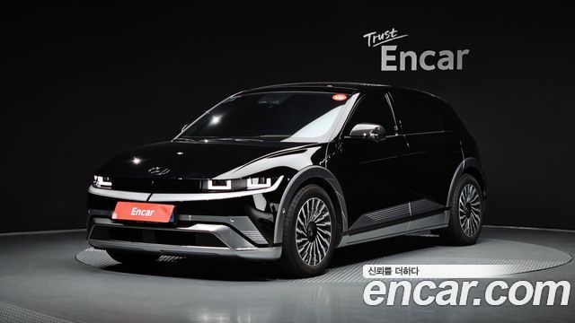 2025 Hyundai Ioniq 5, VIN KMHKR81AFSU307073