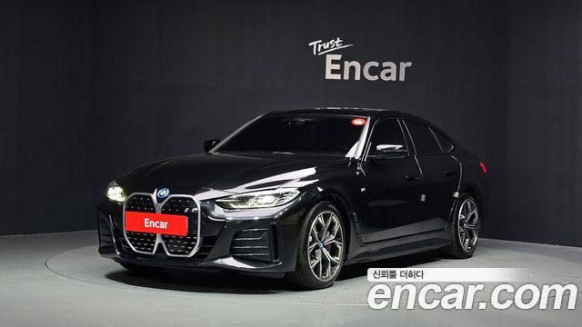 2022 BMW i4, VIN WBY71AW08NFM17605
