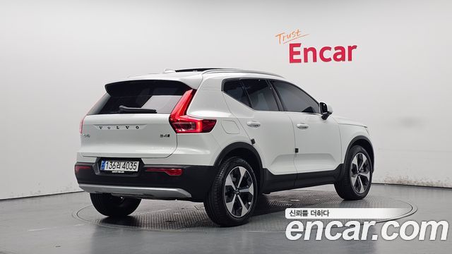 2025 Volvo XC40, VIN YV1XZK920S2500505