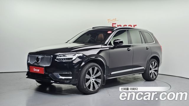 2021 Volvo XC90, VIN YV1LF062CM1771877