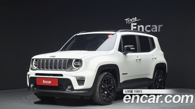 2023 Jeep Renegade, VIN 1C4NJCD17PPP65019