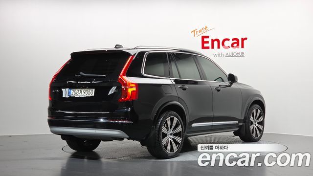 2022 Volvo XC90, VIN YV1LF062CN1844197