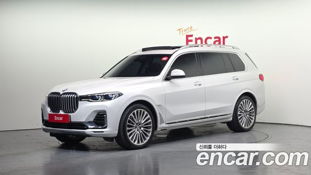 2022 BMW X7, VIN WBATB4106N9L63772