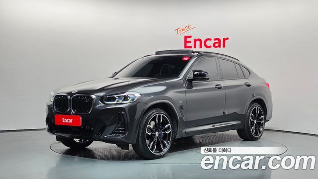 2023 BMW X4, VIN WBA41DT02P9P31937