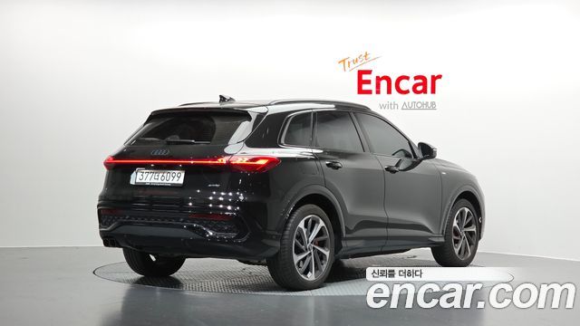 2025 Audi Q5, VIN WAUZZZGU4S2129793