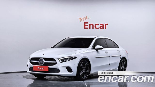 2020 Mercedes-Benz A-Class, VIN W1K3G4HB0LJ190716