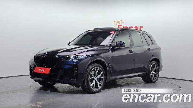 2026 BMW X5, VIN WBA21EU02T9145941