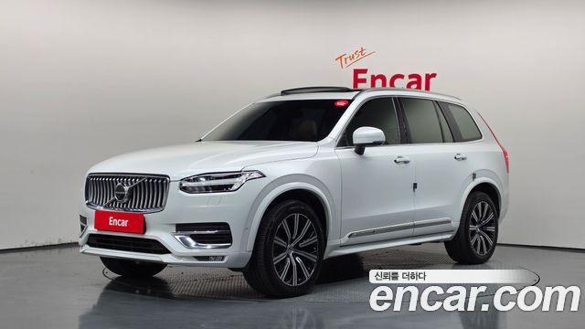 2020 Volvo XC90, VIN YV1LFA22CL1611696
