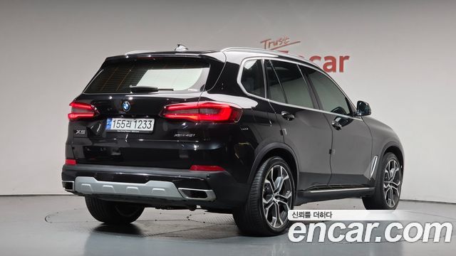 2023 BMW X5, VIN WBACR6105P9P81301