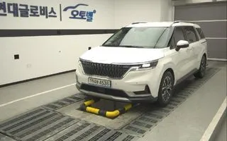 2023 Kia Carnival, VIN KNANB813BPS266323