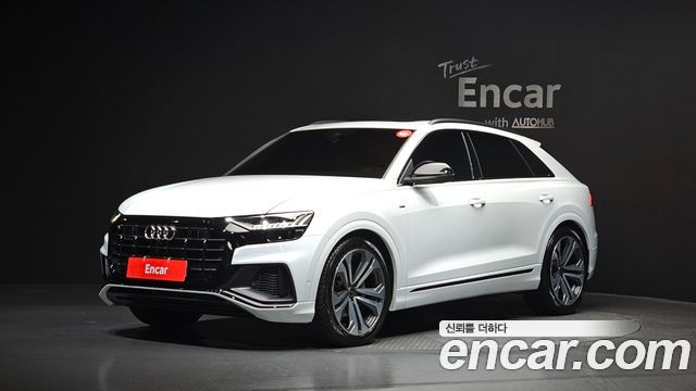 2023 Audi Q8, VIN WAUZZZF1XPD024937