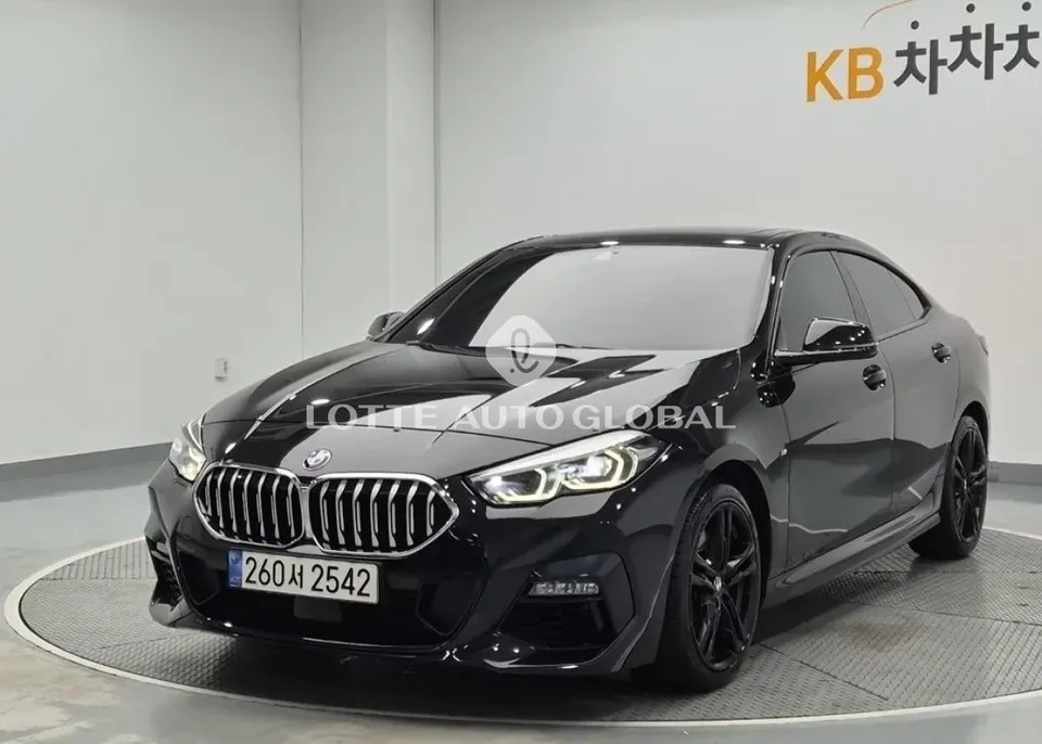 2022 BMW 2-Series, VIN WBA31AL05N7K92767