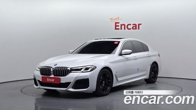2023 BMW 5-Series, VIN WBA31ES07PWY07673