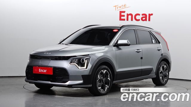 2023 Kia Niro, VIN KNACP811FPA006521