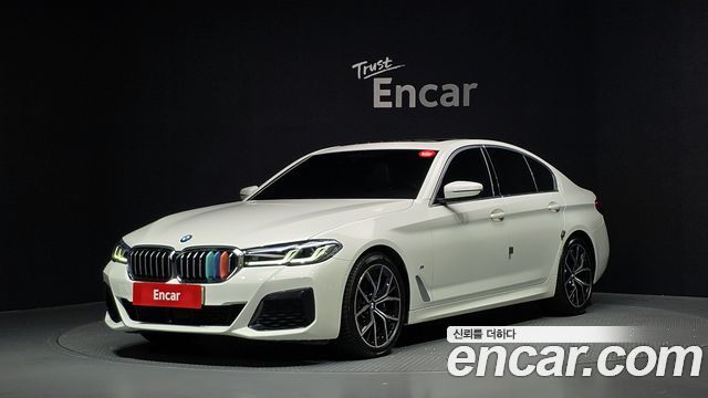 2023 BMW 5-Series, VIN WBA71BH07PCL28663