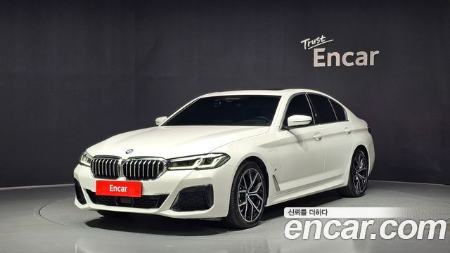 2021 BMW 5-Series, VIN WBA51AG07MCF30985