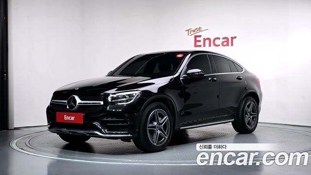2021 Mercedes-Benz GLC-Class, VIN W1N0J1FB8MF942739
