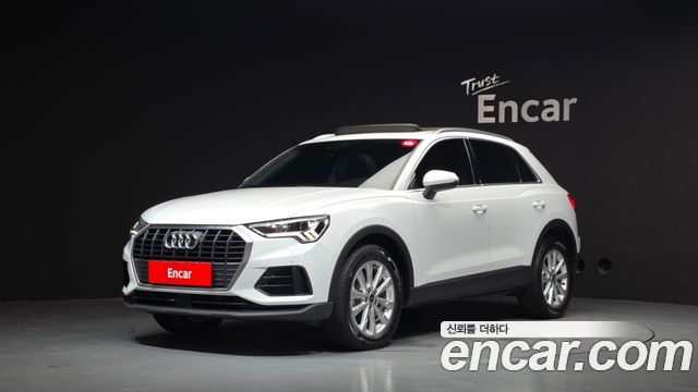 2023 Audi Q3, VIN WAUZZZF34P1098244