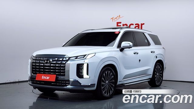 2023 Hyundai Palisade, VIN KMHR581EDPU548879