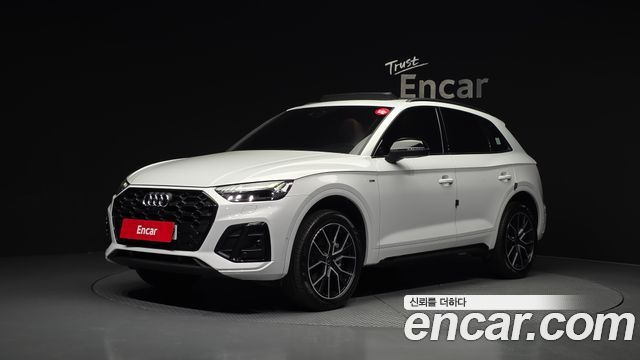 2024 Audi Q5, VIN WAUZZZFY0R2080445