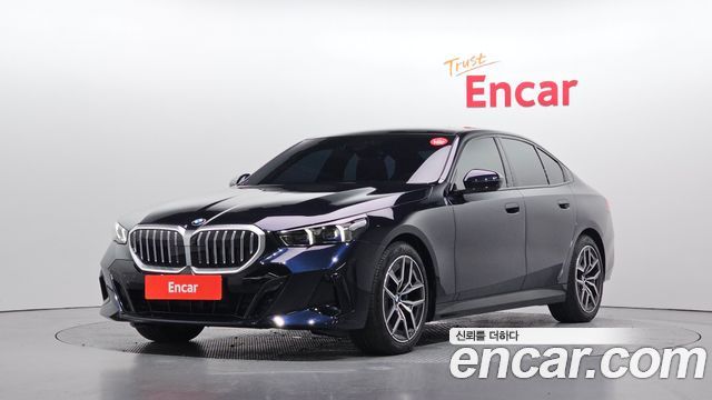2026 BMW 5-Series, VIN WBA21FJ06TCW92787