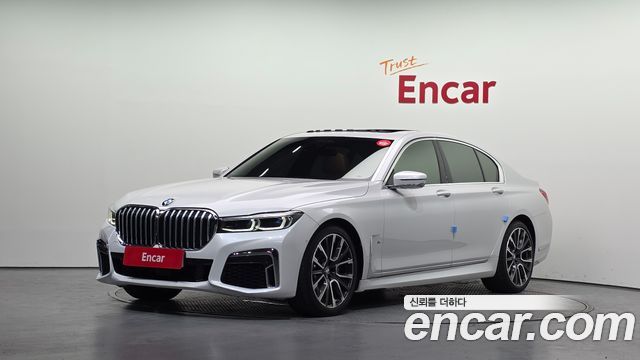 2020 BMW 7-Series, VIN WBA7S4105LCD62262