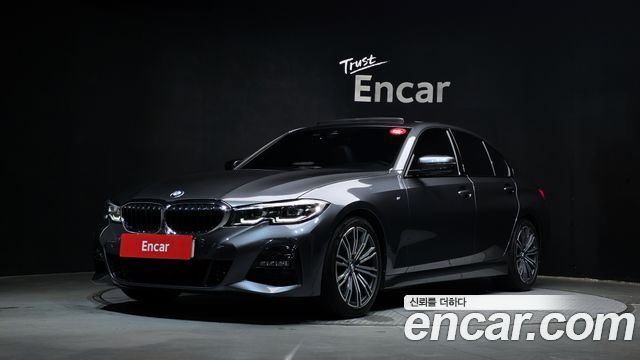 2021 BMW 3-Series, VIN WBA5X5104MFK12882
