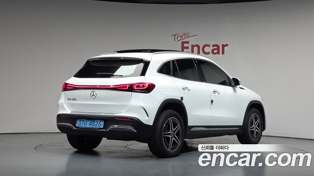 2022 Mercedes-Benz EQA, VIN W1N9N0BB9NJ022273