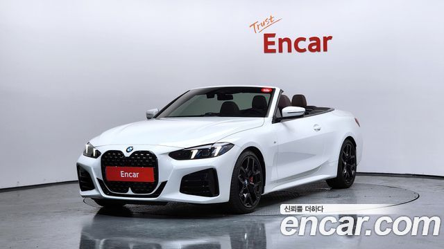 2026 BMW 4-Series, VIN WBA21DB06TCV92563