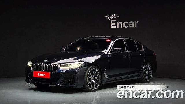 2022 BMW 5-Series, VIN WBA71BH02NWX61612