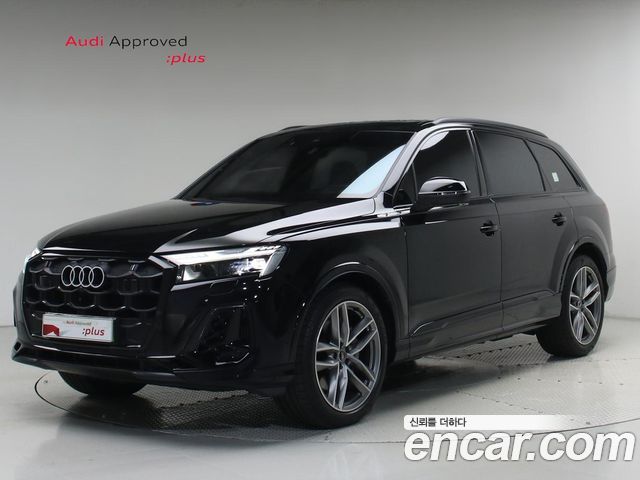 2025 Audi Q7, VIN WAUZZZ4M0SD017159