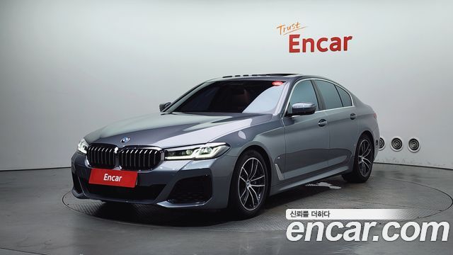 2023 BMW 5-Series, VIN WBA11BH00PCM94903