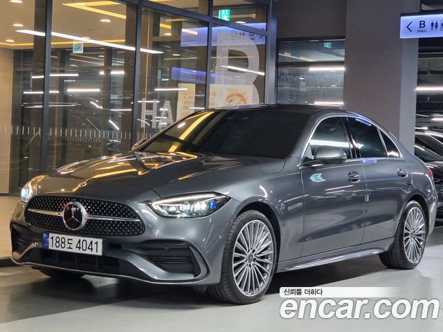 2022 Mercedes-Benz C-Class, VIN W1KAF4GBXNF057222