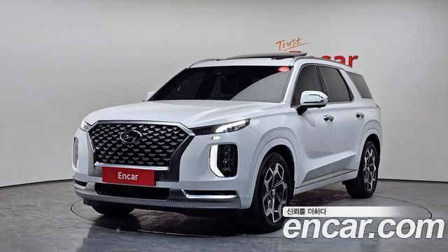 2022 Hyundai Palisade, VIN KMHR581EBNU331079