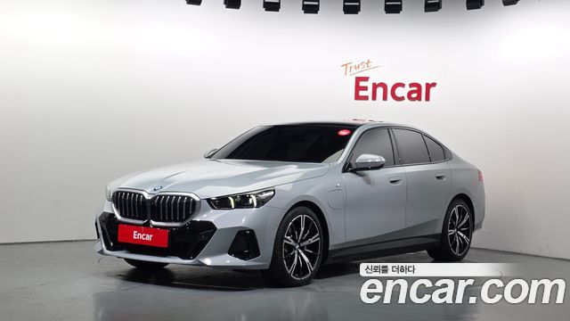 2025 BMW 5-Series, VIN WBA71FJ08SCV70047