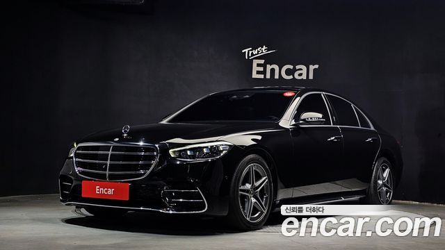 2022 Mercedes-Benz S-Class, VIN W1K6F3DB6NA071328