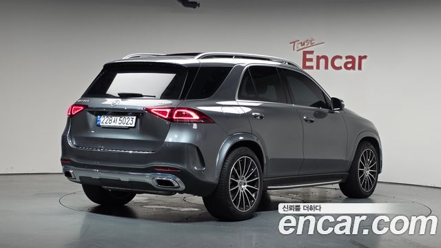 2023 Mercedes-Benz GLE-Class, VIN W1NFB5KB2PA853335