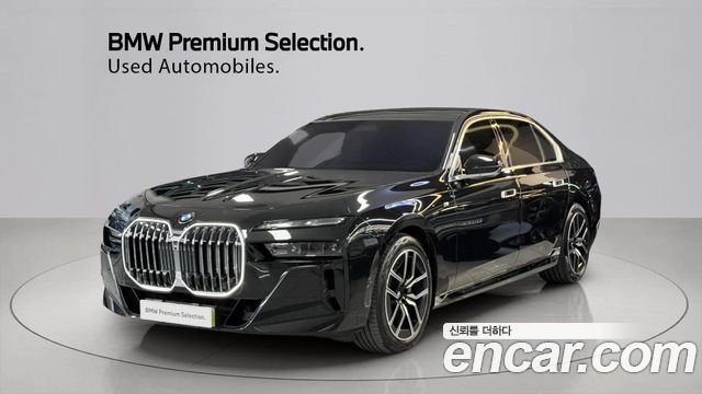 2025 BMW 7-Series, VIN WBA31EH09SCT21349