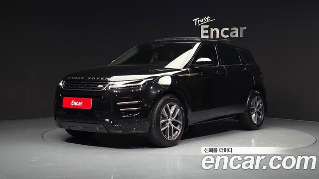 2025 Land Rover Range Rover Evoque, VIN SALZA2BX0SH265556