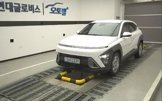 2023 Hyundai Kona, VIN KMHHB813BPU010444