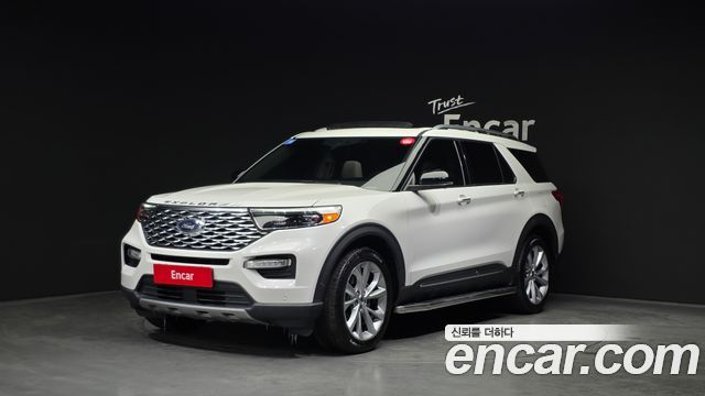 2021 Ford Explorer, VIN 1FM5K8HC0MGA98419